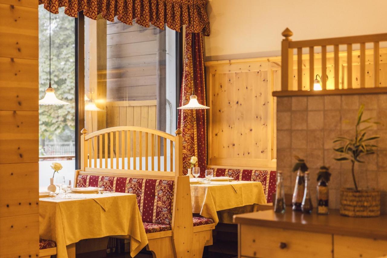 Parkhotel Schachen Ahrntal Exteriör bild